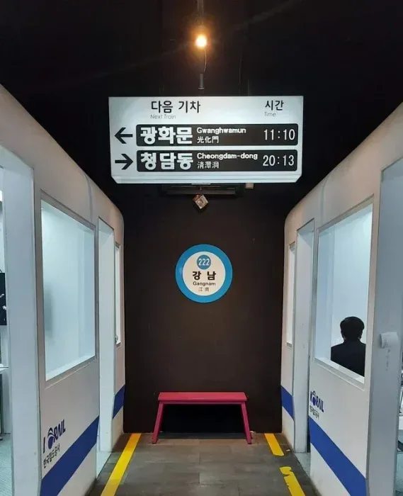 little seoul bandung